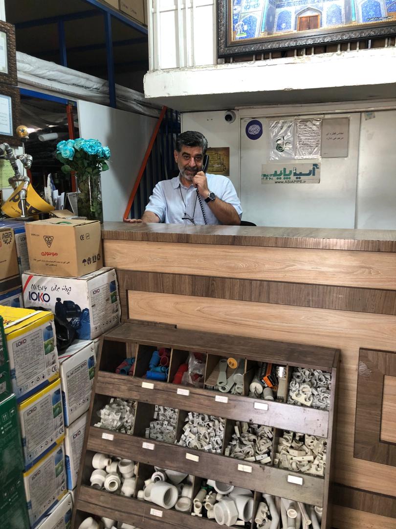 WhatsApp Image 2025-05-29 at 12.05.44_bd04587b