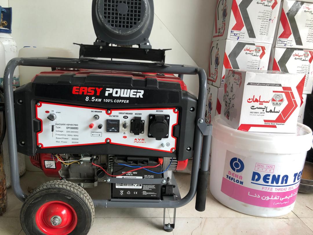 WhatsApp Image 2025-05-29 at 12.05.52_6c572f7b